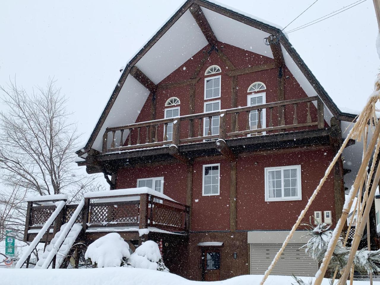 Luxury Log House 5brm Max 18ppl 4 Free Parking Hébergement de vacances Sapporo